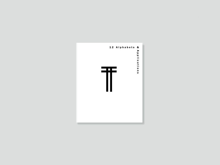 12 Alphabets & Applications, Rosmarie Tissi